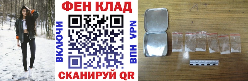 Amphetamine VHQ  Мосальск 