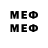 Метадон VHQ Brawlerion BS