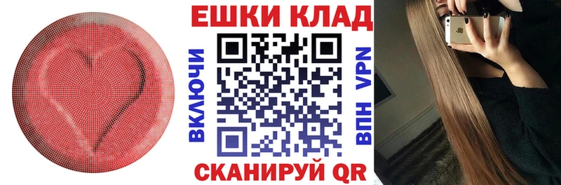 ЭКСТАЗИ таблы  цены   Мосальск 
