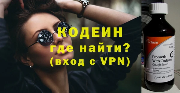 прущая мука Богородск