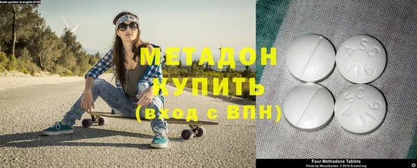 таблы Богородицк