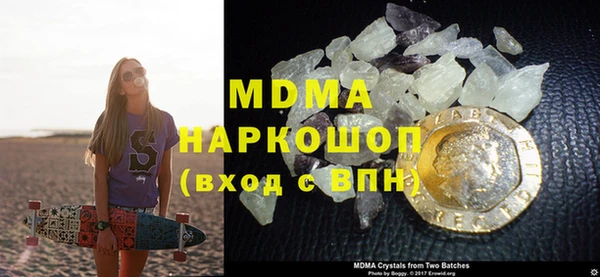таблы Богородицк