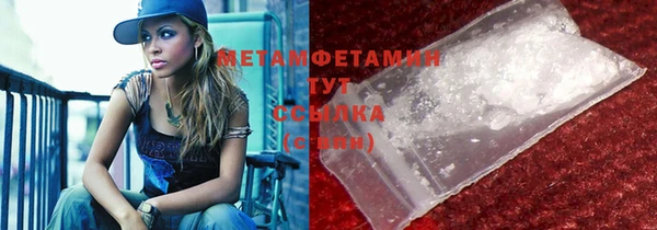таблы Богородицк